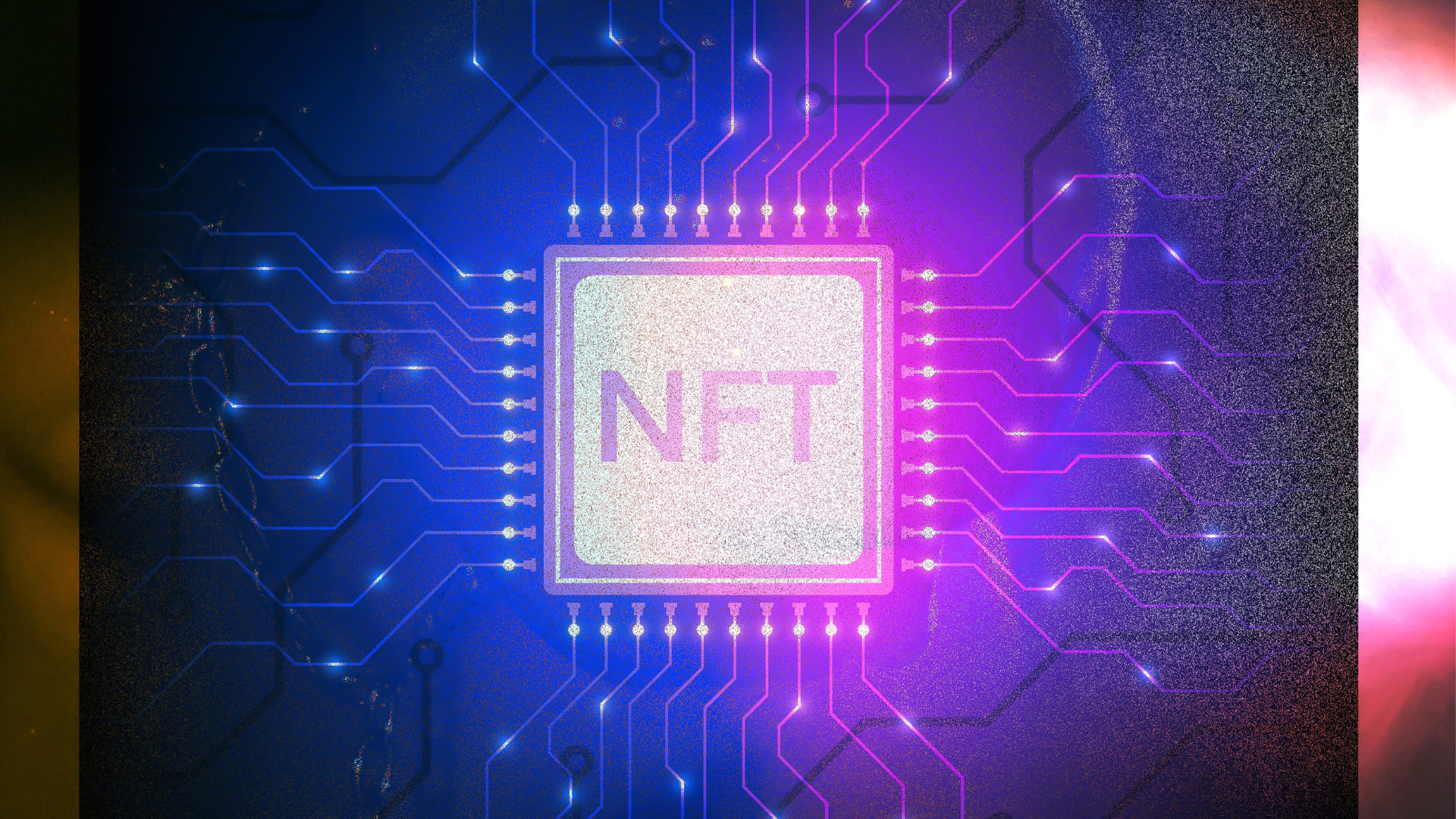 NFTの特徴